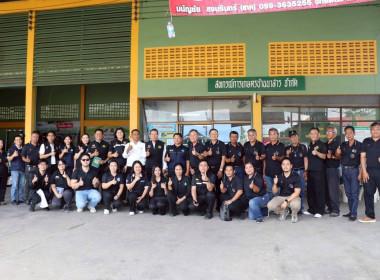 กรมส่งเสริมสหกรณ์เดินหน้า “One Stop Service” ดัน 1 จังหวัด ... พารามิเตอร์รูปภาพ 14