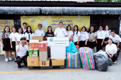 นที่ 23 เมษายน 2569 นายสาธิต ปานขำ เลขานุการกรม ... พารามิเตอร์รูปภาพ 1