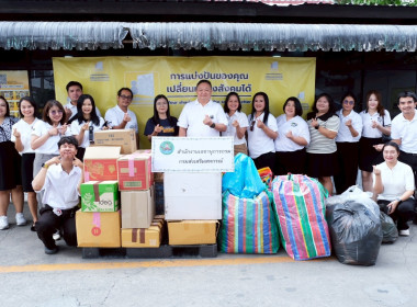 นที่ 23 เมษายน 2569 นายสาธิต ปานขำ เลขานุการกรม ... พารามิเตอร์รูปภาพ 1