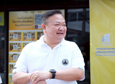 นที่ 23 เมษายน 2569 นายสาธิต ปานขำ เลขานุการกรม ... พารามิเตอร์รูปภาพ 2