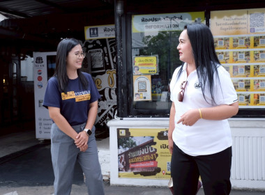 นที่ 23 เมษายน 2569 นายสาธิต ปานขำ เลขานุการกรม ... พารามิเตอร์รูปภาพ 3