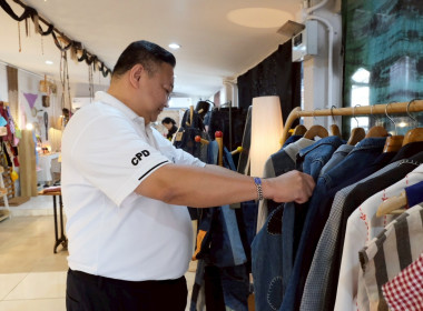 นที่ 23 เมษายน 2569 นายสาธิต ปานขำ เลขานุการกรม ... พารามิเตอร์รูปภาพ 8