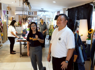 นที่ 23 เมษายน 2569 นายสาธิต ปานขำ เลขานุการกรม ... พารามิเตอร์รูปภาพ 9