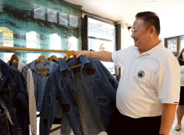 นที่ 23 เมษายน 2569 นายสาธิต ปานขำ เลขานุการกรม ... พารามิเตอร์รูปภาพ 14