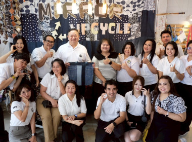 นที่ 23 เมษายน 2569 นายสาธิต ปานขำ เลขานุการกรม ... พารามิเตอร์รูปภาพ 16