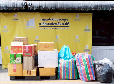 นที่ 23 เมษายน 2569 นายสาธิต ปานขำ เลขานุการกรม ... พารามิเตอร์รูปภาพ 5