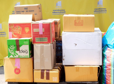 นที่ 23 เมษายน 2569 นายสาธิต ปานขำ เลขานุการกรม ... พารามิเตอร์รูปภาพ 6