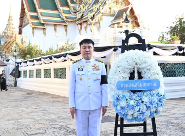 วันที่ 27 เมษายน 2569 นายสาธิต ปานขำ เลขานุการกรม ... พารามิเตอร์รูปภาพ 1
