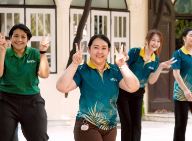 วันที่ 29 เมษายน 2569 นายสาธิต ปานขำ เลขานุการกรม ... พารามิเตอร์รูปภาพ 9