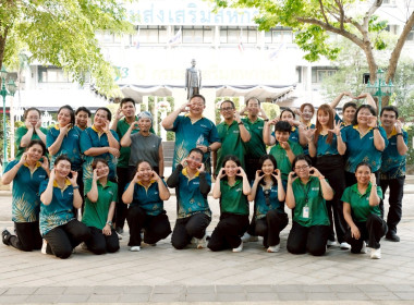วันที่ 29 เมษายน 2569 นายสาธิต ปานขำ เลขานุการกรม ... พารามิเตอร์รูปภาพ 24