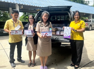 กรมส่งเสริมสหกรณ์ขานรับนโยบายเร่งด่วน”รมช.ปิยะรัฐชย์” ... พารามิเตอร์รูปภาพ 14