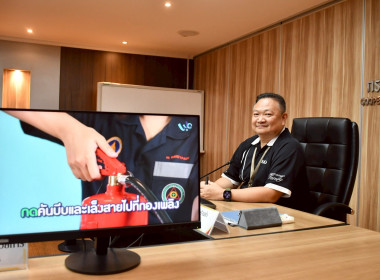 วันที่ 7 พฤษภาคม 2569 นายสาธิต ปานขำ เลขานุการกรม ... พารามิเตอร์รูปภาพ 54