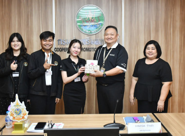 วันที่ 7 พฤษภาคม 2569 นายสาธิต ปานขำ เลขานุการกรม ... พารามิเตอร์รูปภาพ 1