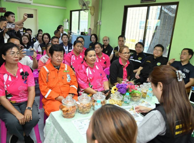 “กล้วยอบเนย”ผลิตภัณฑ์ชุมชนคุณภาพส่งออก ... พารามิเตอร์รูปภาพ 1