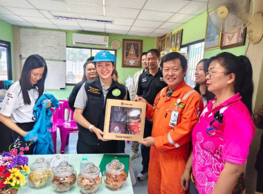 “กล้วยอบเนย”ผลิตภัณฑ์ชุมชนคุณภาพส่งออก ... พารามิเตอร์รูปภาพ 2