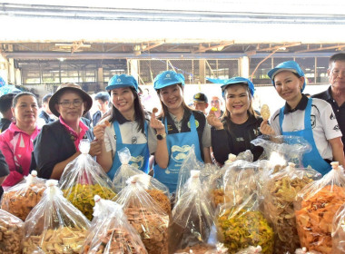 “กล้วยอบเนย”ผลิตภัณฑ์ชุมชนคุณภาพส่งออก ... พารามิเตอร์รูปภาพ 3