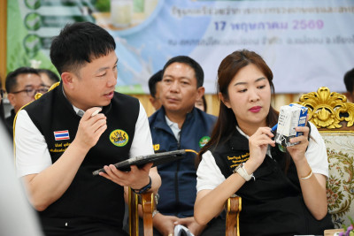 รมช.ปิยะรัฐชย์ เดินหน้ายกระดับศักยภาพสหกรณ์โคนม ... พารามิเตอร์รูปภาพ 1