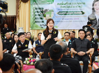 รมช.ปิยะรัฐชย์ เดินหน้ายกระดับศักยภาพสหกรณ์โคนม ... พารามิเตอร์รูปภาพ 2