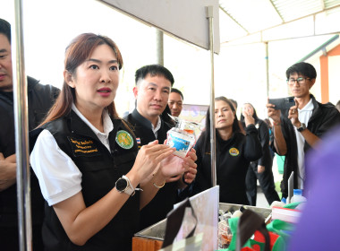 รมช.ปิยะรัฐชย์ เดินหน้ายกระดับศักยภาพสหกรณ์โคนม ... พารามิเตอร์รูปภาพ 10