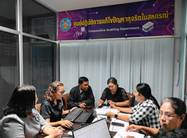 “อธิบดีนิรันดร์”เร่งแก้ปัญหาทุจริตสหกรณ์ฯหาดใหญ่ ... พารามิเตอร์รูปภาพ 3
