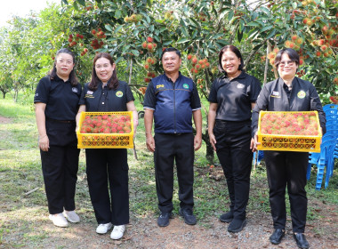 “E-Catalog” ซื้อขายสินค้าสหกรณ์ทั่วไทย เชื่อมศูนย์กระจายฯ ... พารามิเตอร์รูปภาพ 2