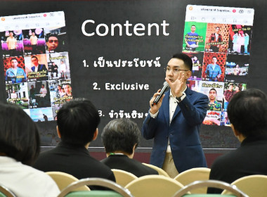 วันที่ 27 พฤษภาคม 2569 นายนิรันดร์ มูลธิดา ... พารามิเตอร์รูปภาพ 42