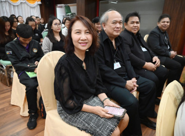 วันที่ 27 พฤษภาคม 2569 นายนิรันดร์ มูลธิดา ... พารามิเตอร์รูปภาพ 14