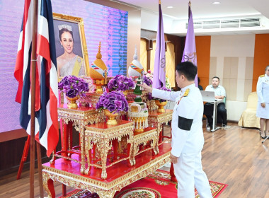 วันที่ 10 มิถุนายน 2569 นายสาธิต ปานขำ เลขานุการกรม ... พารามิเตอร์รูปภาพ 1