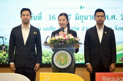 “รมช.ปิยะรัฐชย์” เร่งเครื่องนโยบาย DRIVEs ... พารามิเตอร์รูปภาพ 1