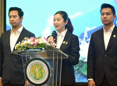 “รมช.ปิยะรัฐชย์” เร่งเครื่องนโยบาย DRIVEs ... พารามิเตอร์รูปภาพ 1