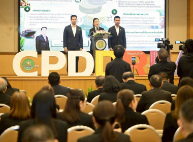 “รมช.ปิยะรัฐชย์” เร่งเครื่องนโยบาย DRIVEs ... พารามิเตอร์รูปภาพ 2