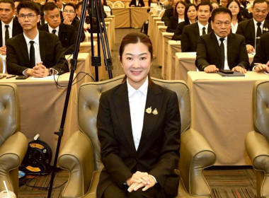 “รมช.ปิยะรัฐชย์” เร่งเครื่องนโยบาย DRIVEs ... พารามิเตอร์รูปภาพ 3