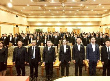 “รมช.ปิยะรัฐชย์” เร่งเครื่องนโยบาย DRIVEs ... พารามิเตอร์รูปภาพ 9