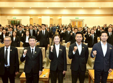 “รมช.ปิยะรัฐชย์” เร่งเครื่องนโยบาย DRIVEs ... พารามิเตอร์รูปภาพ 10