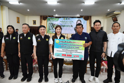อธิบดีนิรันดร์รับลูกประชุมมิลค์บอร์ด ช่วย ... พารามิเตอร์รูปภาพ 1