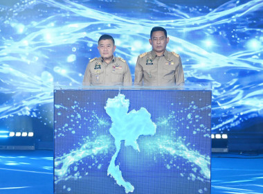วันที่ 12 มิถุนายน 2569 นายภักดี จันทร์เกษ ... พารามิเตอร์รูปภาพ 6