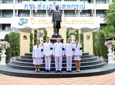 นที่ 13 มิถุนายน 2569 นายสาธิต ปานขำ เลขานุการกรม ... พารามิเตอร์รูปภาพ 21