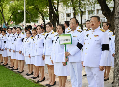นที่ 13 มิถุนายน 2569 นายสาธิต ปานขำ เลขานุการกรม ... พารามิเตอร์รูปภาพ 2