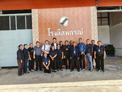 เมื่อวันที่ 18 มิถุนายน 2569 นายสาธิต ปานขำ เลขานุการกรม ... พารามิเตอร์รูปภาพ 1