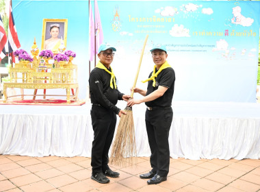 วันที่ 24 มิถุนายน 2569 นายสาธิต ปานขำ เลขานุการกรม และคณะ ... พารามิเตอร์รูปภาพ 16