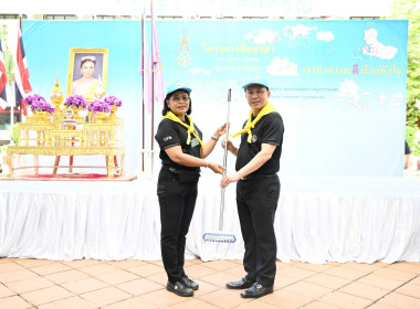 วันที่ 24 มิถุนายน 2569 นายสาธิต ปานขำ เลขานุการกรม และคณะ ... พารามิเตอร์รูปภาพ 17