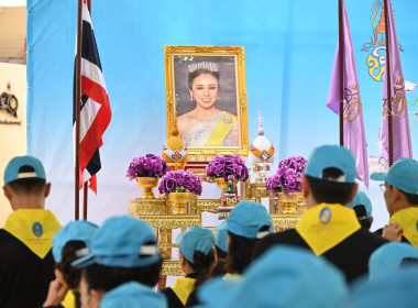 วันที่ 24 มิถุนายน 2569 นายสาธิต ปานขำ เลขานุการกรม และคณะ ... พารามิเตอร์รูปภาพ 1