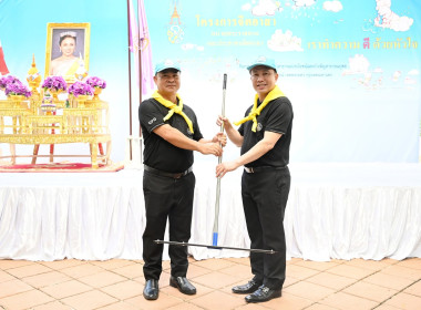วันที่ 24 มิถุนายน 2569 นายสาธิต ปานขำ เลขานุการกรม และคณะ ... พารามิเตอร์รูปภาพ 18