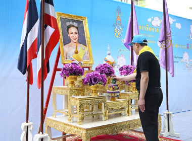 วันที่ 24 มิถุนายน 2569 นายสาธิต ปานขำ เลขานุการกรม และคณะ ... พารามิเตอร์รูปภาพ 2