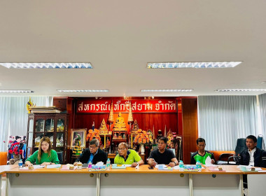 “อธิบดีนิรันดร์”สนองนโยบายพลังงานสะอาด ... พารามิเตอร์รูปภาพ 4