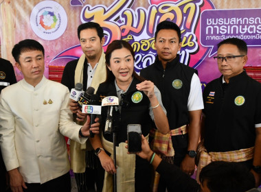 “รมช.ปิยะรัฐชย์” ... พารามิเตอร์รูปภาพ 12