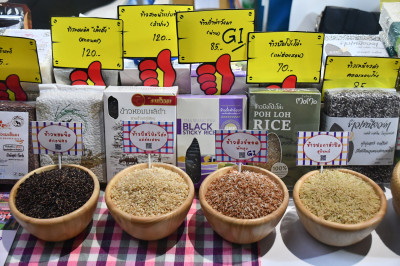 กระทรวงเกษตรและสหกรณ์เดินหน้าขยายช่องทางตลาดสินค้าสหกรณ์ต่อเนื่อง ยกขบวนความอร่อยและสินค้าอัตลักษณ์จากสหกรณ์บุกรัฐสภา ... พารามิเตอร์รูปภาพ 1