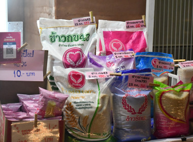 กระทรวงเกษตรและสหกรณ์เดินหน้าขยายช่องทางตลาดสินค้าสหกรณ์ต่อเนื่อง ยกขบวนความอร่อยและสินค้าอัตลักษณ์จากสหกรณ์บุกรัฐสภา ... พารามิเตอร์รูปภาพ 8