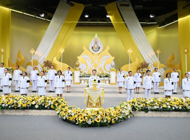 วันที่ 9 กรกฎาคม 2569 นายสาธิต ปานขำ เลขานุการกรม ... พารามิเตอร์รูปภาพ 4