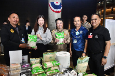 สหกรณ์ปลื้มยอดขายสินค้าดาวเด่นของจังหวัด ... พารามิเตอร์รูปภาพ 1